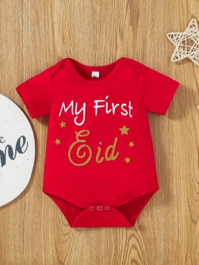 Baby Unisex Star & Slogan Graphic Bodysuit - Limited Edition SD